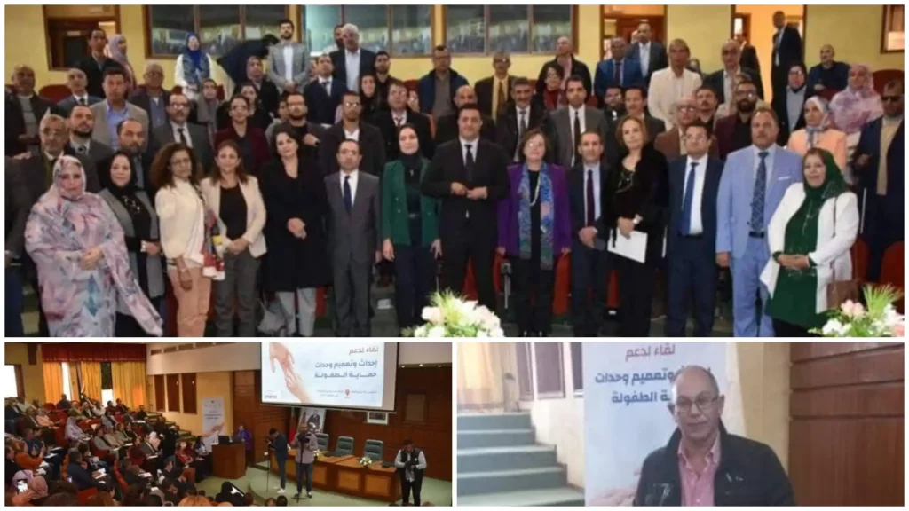 asticude 0000380 جمعية ثسغناس توقع اتفاقية شراكة مع وزارة التضامن والإدماج الاجتماعي والأسرة