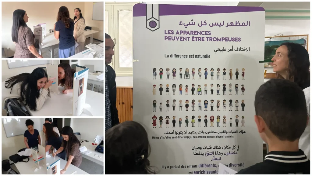 asticude 0000019 في إطار مشروع تشبيك "TACHBIK" ورشة تدريبية حول المشروع التربوي