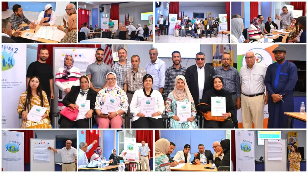 asticude 0000128 في اطار مشروع "المدينة 2": دورة تكوينية حول موضوع: "تقوية قدرات منظمات المجتمع المدني في مجال الحكامة المحلية للهجرة بجماعتي وجدة والنعيمة ."