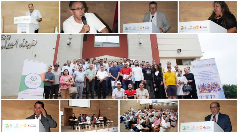 ندوة تحت عنوان: السكان وتحديات التنمية المستدامة: بين التزامات نيروبي 2019 وتوصيات الاستعراض الدوري الشامل المتعلقة بالمغرب