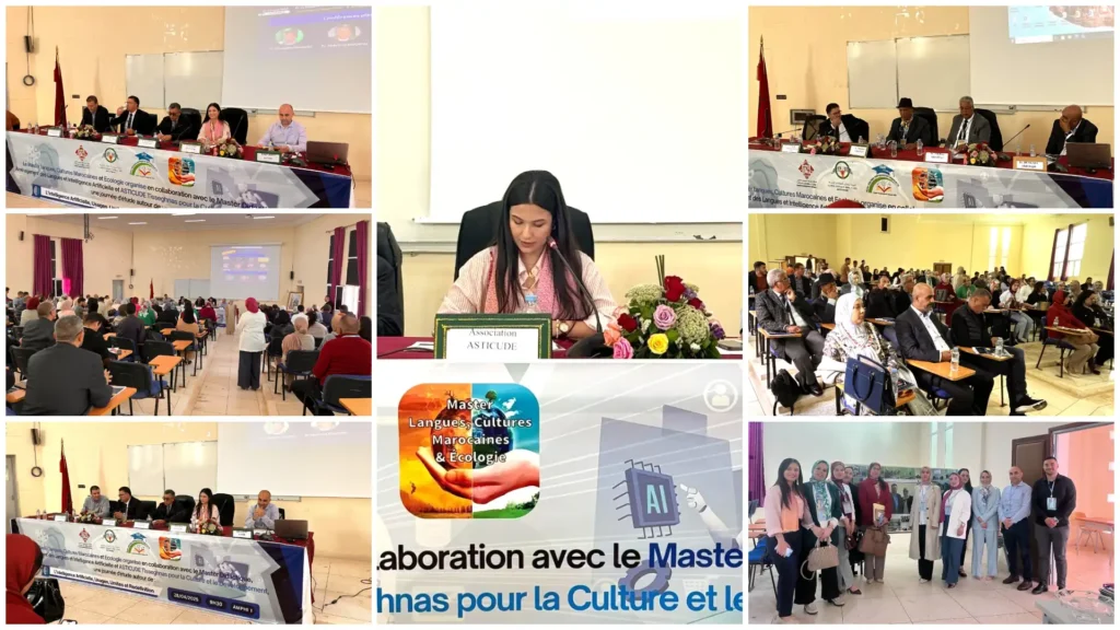 asticude 0000640 بمشاركة ASTICUDE : تنظيم يوم دراسي حول "الذكاء الاصطناعي، استخداماته، حدوده، وإعادة تعريفه" بالكلية متعددة التخصصات بالناظور