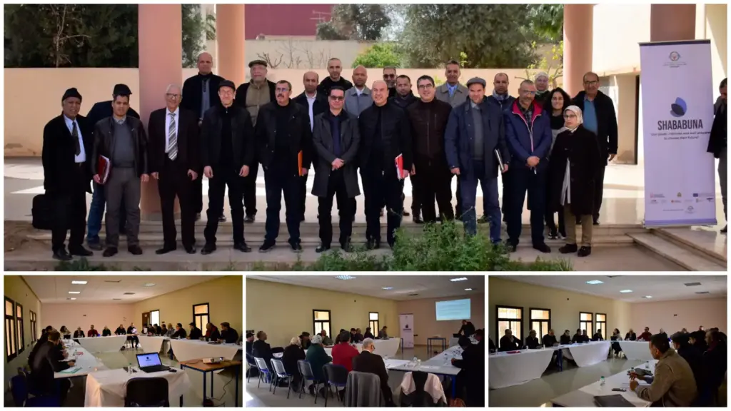 asticude 0000659 في إطار مشروع شبابنا “SHABABUNA”: ورشة تكوينية حول مخاطر الهجرة غير الآمنة لفائدة أطر التوجيه ومديري المؤسسات التعليمية بإقليم وجدة أنكاد