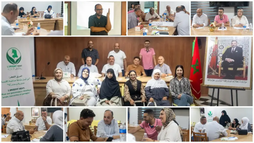 asticude 0000681 في إطار مشروع L’Orient Vert "الشرق الأخضر": ورشة ختامية لفائدة أعضاء هيئات المساواة وتكافؤ الفرص ومقاربة النوع (IEECAG) في جهة الشرق