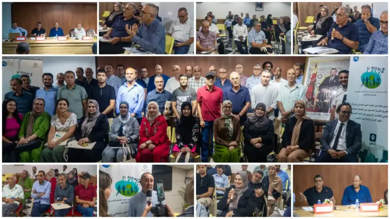 في اطار مشروع “المدينة 2”: تنظيم لقاء جهوي للتشاور حول تعزيز آليات التنسيق في مجال الهجرة بجهة الشرق