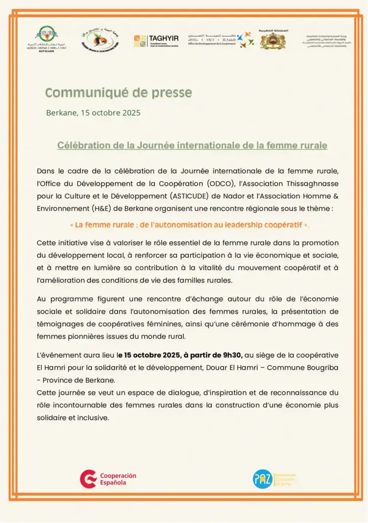 asticude 0000706 COMMUNIQUÉ DE PRESSE: Célébration de la Journée internationale de la femme rurale