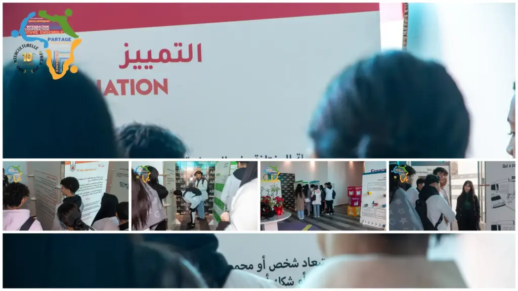 فعاليات اليوم الخامس من المعرض البين ثقافي الإفريقي 2025: مقهى المواطن، معرض VEOVEO، معرض الممارسات الفضلى، ورشة بلورة الفكرة التضامنية والمعرض التضامني 2 asticude 0000761 فعاليات اليوم الخامس من المعرض البين ثقافي الإفريقي 2025: مقهى المواطن، معرض VEOVEO، معرض الممارسات الفضلى، ورشة بلورة الفكرة التضامنية والمعرض التضامني