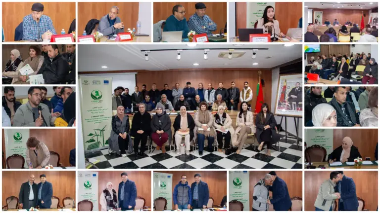 في إطار مشروع L’Orient Vert “الشرق الأخضر”: الندوة الجهوية الختامية وتوقيع المذكرة الجهوية