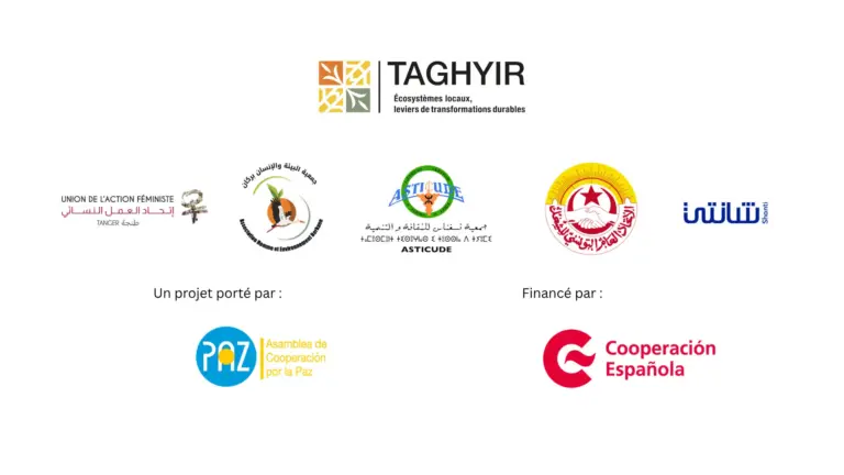 الفضاء التعاوني لمشروع “تغيير” (TAGHYIR): تمكين قادة المشاريع، ودعم الابتكار الاجتماعي، وتعزيز التنمية المحلية.