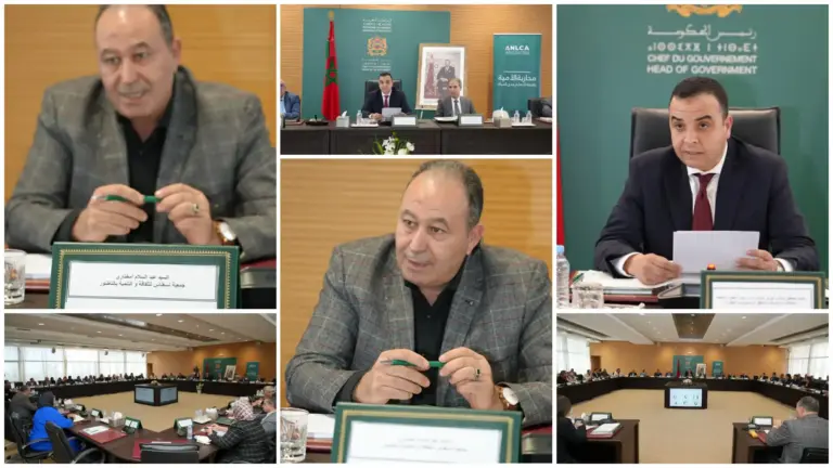 مشاركة جمعية ثسغناس للثقافة والتنمية في اجتماع مجلس إدارة الوكالة الوطنية لمحاربة الأمية